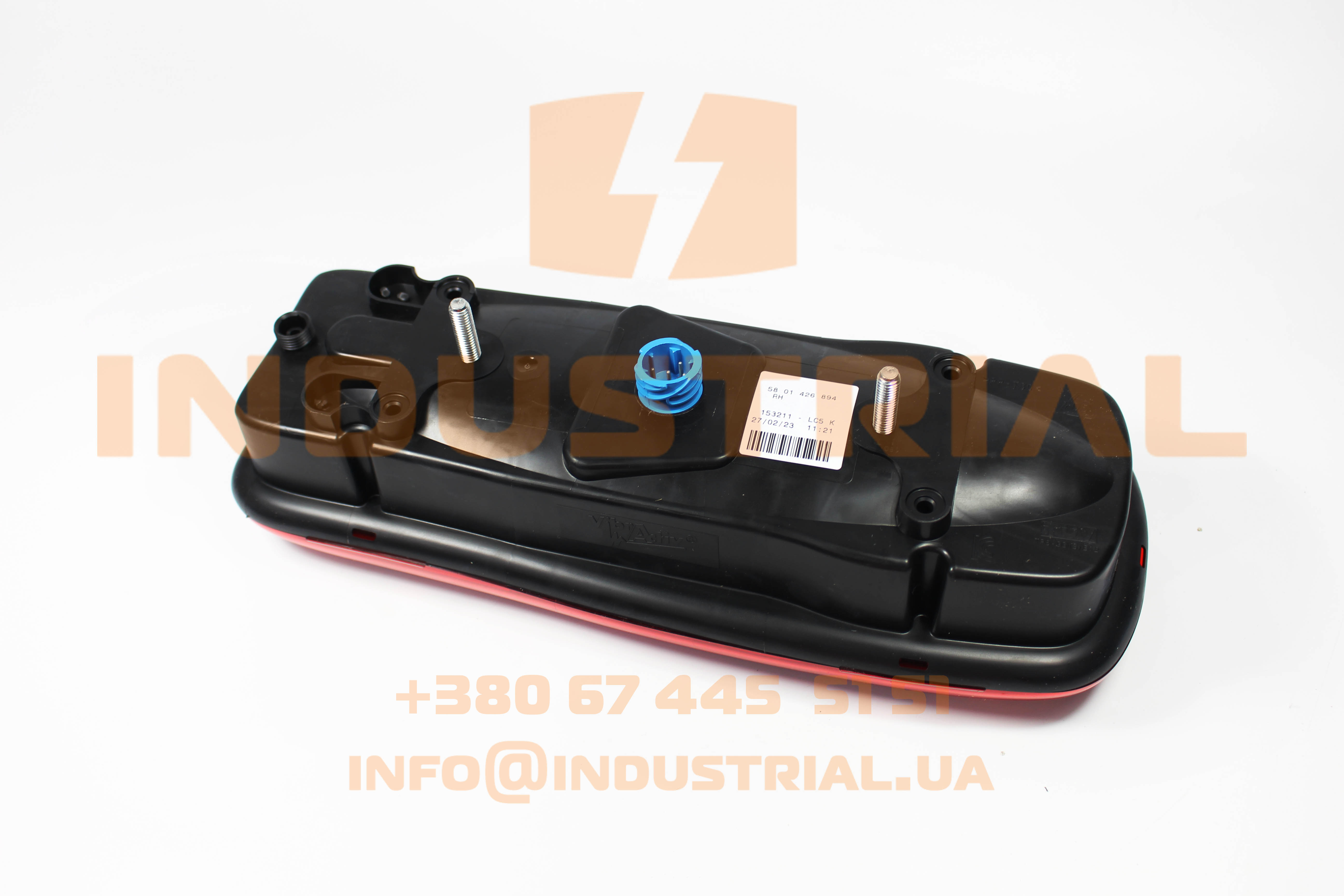 CNH 5563471 CNH INDUSTRIAL